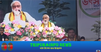খাচি উৎসব শুভ উদ্বোধন, উপস্থিত মুখ্যমন্ত্রী সহ অন্যান্যরা
