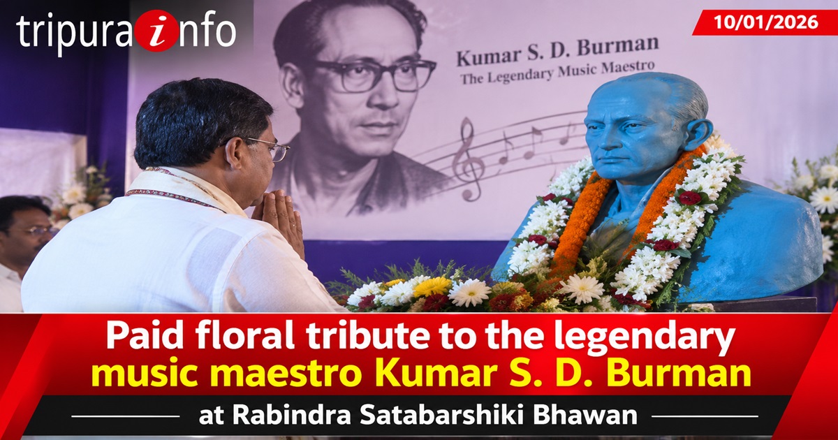 Paid floral tribute to the legendary music maestro Kumar S. D. Burman at Rabindra Satabarshiki Bhawan