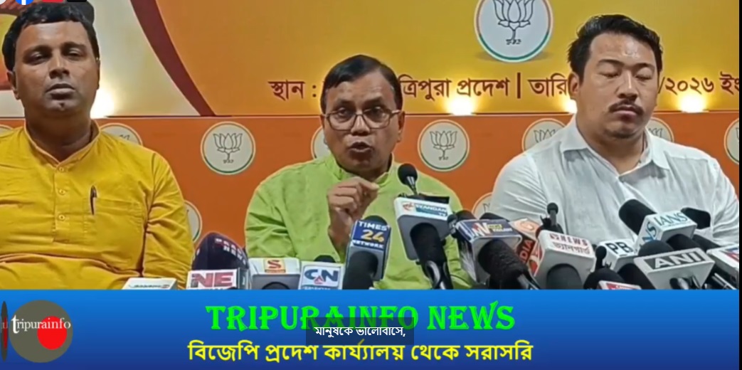 প্রদেশ কার্যালয় থেকে সাংবাদিক সম্মেলন।