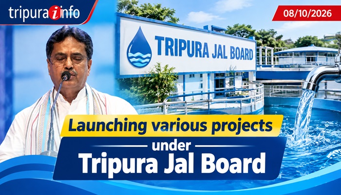 ত্রিপুরা জল বোর্ডের অধীনে বিভিন্ন প্রকল্পের উদ্বোধন