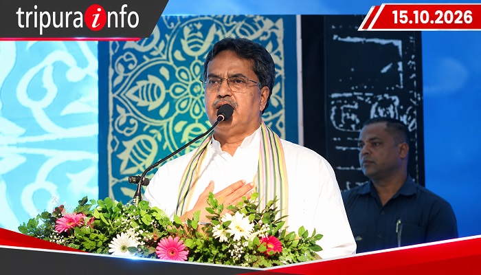 TSECL এবং কৃষি দপ্তরের অধীনে নবনির্বাচিত প্রার্থীদের মধ্যে অফার বিতরণ