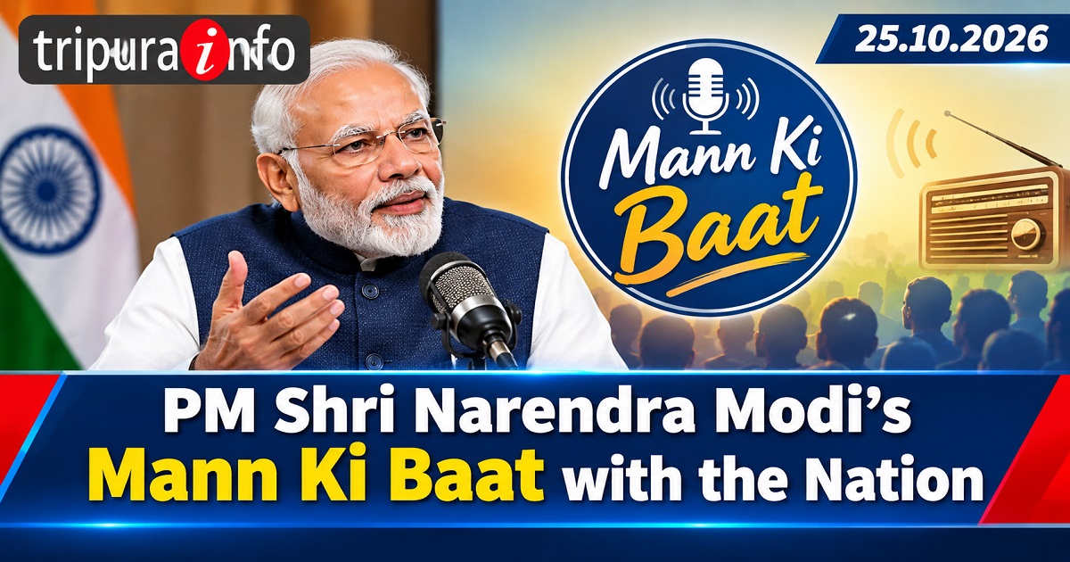 PM Shri Narendra Modi’s #MannKiBaat with the nation