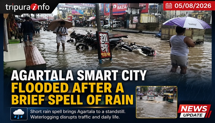 Agartala Smart City Flooded After a Brief Spell of Rain