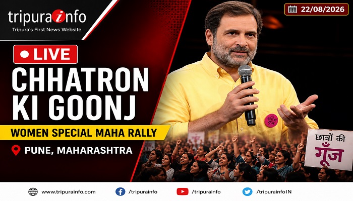 LIVE: Chhatron Ki Goonj | Women Special Maha Rally | Pune, Maharashtra