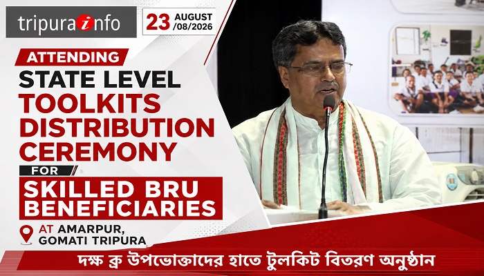 State-Level Toolkits Distribution Ceremony for Skilled Bru Beneficiaries at Amarpur, Gomati, Tripura