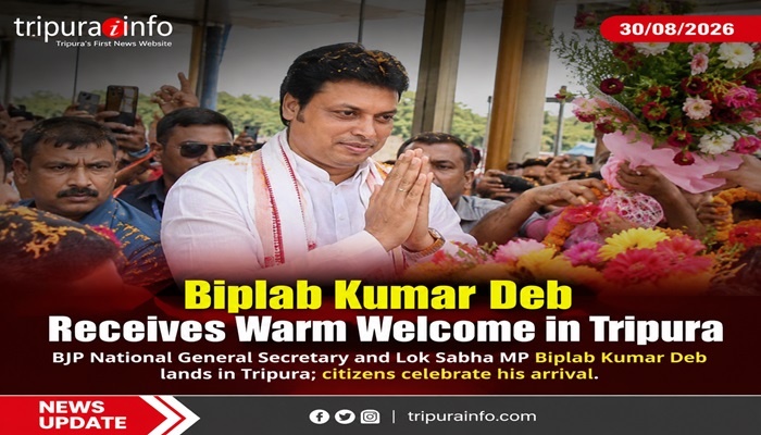 BJP National General Secretary and Lok Sabha MP Biplab Kumar Deb lands in Tripura citizens celebrate his arrival.