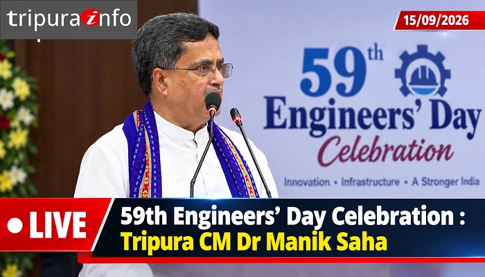 Live: 59th Engineers’ Day Celebration : Tripura CM Dr Manik Saha