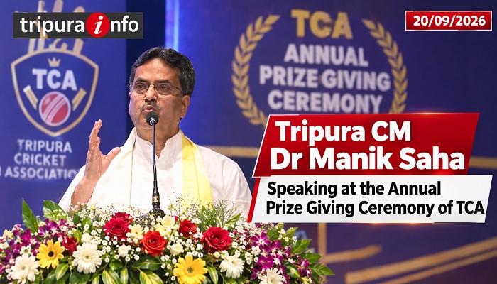 Tripura CM Dr Manik Saha Speaking at the Annual Prize Giving Ceremony of TCA
