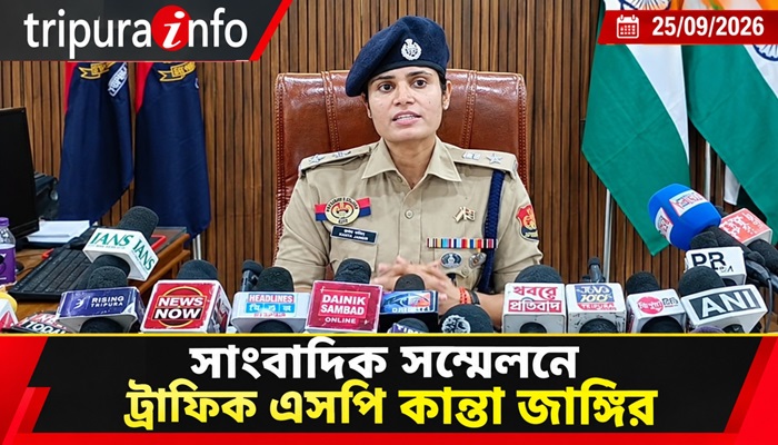 সাংবাদিক সম্মেলনে ট্রাফিক এসপি কান্তা জাঙ্গির