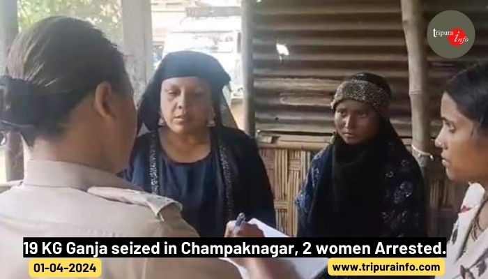 19 KG Ganja seized in Champaknagar, 2 women Arrested.