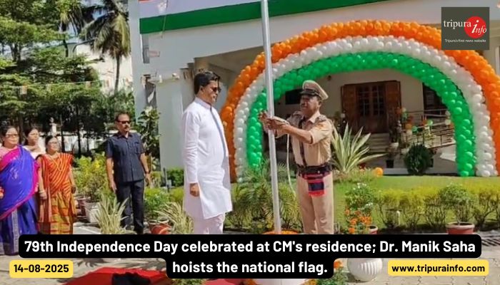 79th Independence Day celebrated at CM