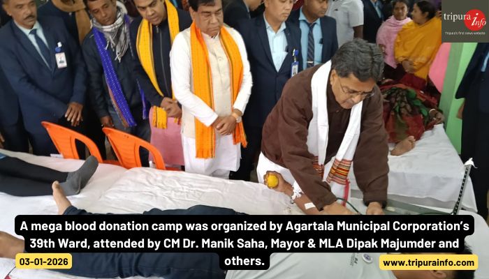 A mega blood donation camp was organized by Agartala Municipal Corporation’s 39th Ward, attended by CM Dr. Manik Saha, Mayor & MLA Dipak Majumder and others.