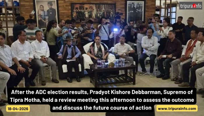 After the ADC election results, Pradyot Kishore Debbarman, Supremo of Tipra Motha, held a review meeting this afternoon to assess the outcome and discuss the future course of action.