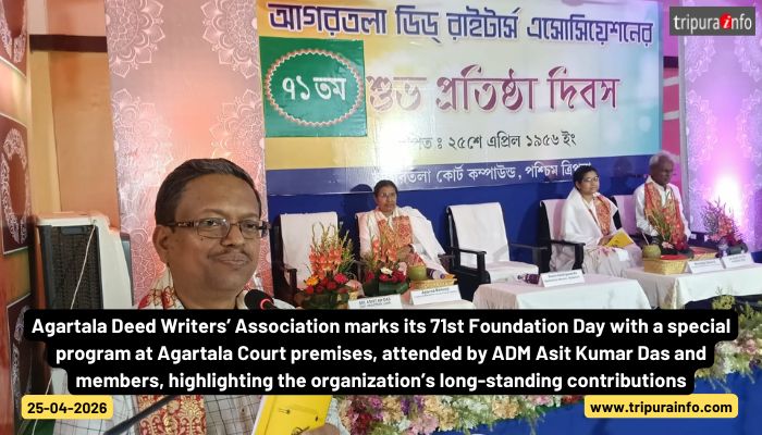 Agartala Deed Writers’ Association marks its 71st Foundation Day with a special program at Agartala Court premises, attended by ADM Asit Kumar Das and members, highlighting the organization’s long-standing contributions.