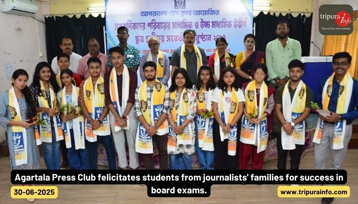 Agartala Press Club felicitates students from journalists
