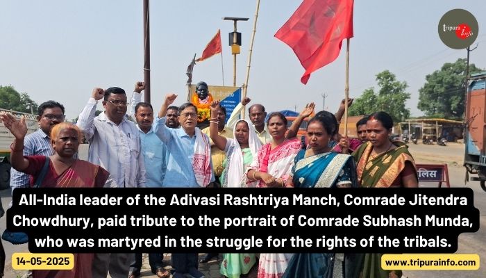 All-India leader of the Adivasi Rashtriya Manch, Comrade Jitendra Chowdhury, paid tribute to the portrait of Comrade Subhash Munda, who was martyred in the struggle for the rights of the tribals.