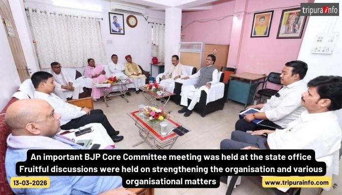 An important BJP Core Committee meeting was held at the state office. Fruitful discussions were held on strengthening the organisation and various organisational matters.