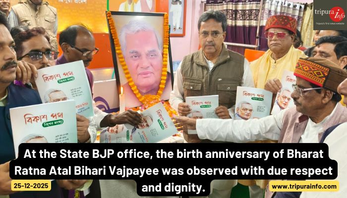 At the State BJP office, the birth anniversary of Bharat Ratna Atal Bihari Vajpayee was observed with due respect and dignity.