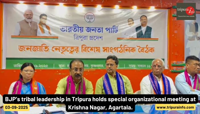 BJP’s tribal leadership in Tripura holds special organizational meeting at Krishna Nagar, Agartala.