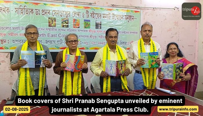 Book covers of Shri Pranab Sengupta unveiled by eminent journalists at Agartala Press Club.