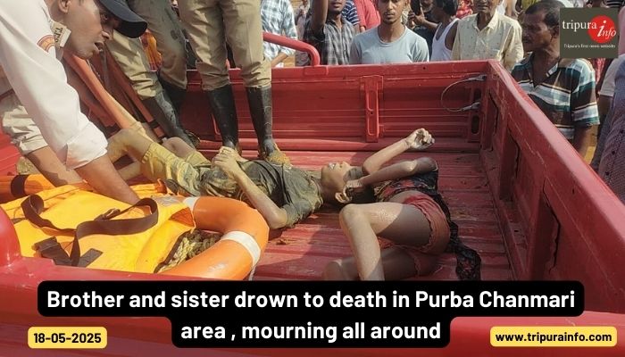 Brother and sister drown to death in Purba Chanmari area , mourning all around