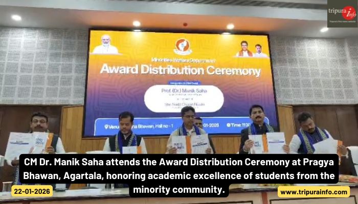 CM Dr. Manik Saha attends the Award Distribution Ceremony at Pragya Bhawan, Agartala, honoring academic excellence of students from the minority community.