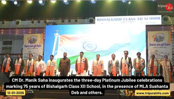 CM Dr. Manik Saha inaugurates the three-day Platinum Jubilee celebrations marking 75 years of Bishalgarh Class XII School, in the presence of MLA Sushanta Deb and others.