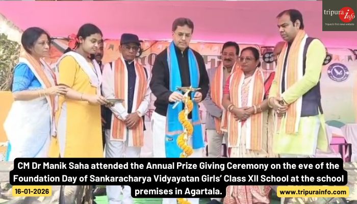 CM Dr Manik Saha attended the Annual Prize Giving Ceremony on the eve of the Foundation Day of Sankaracharya Vidyayatan Girls’ Class XII School at the school premises in Agartala.