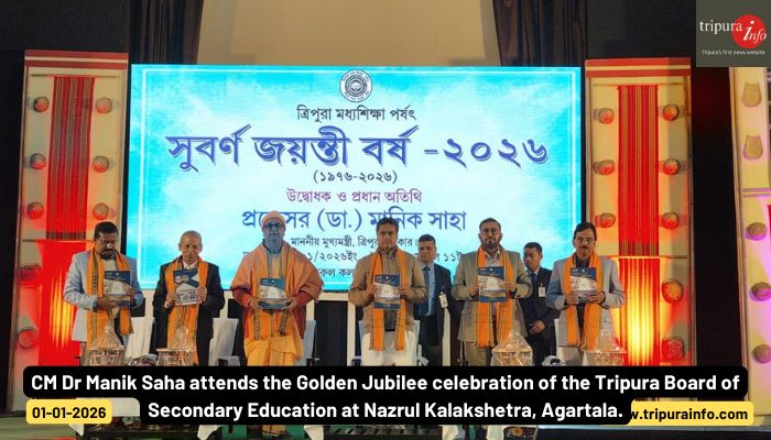 CM Dr Manik Saha attends the Golden Jubilee celebration of the Tripura Board of Secondary Education at Nazrul Kalakshetra, Agartala.