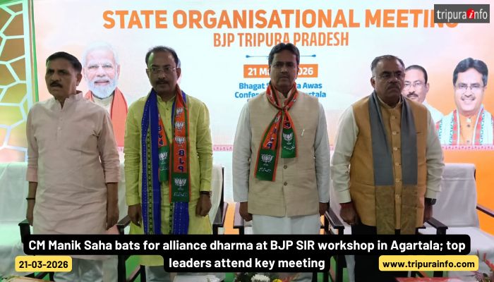 CM Manik Saha bats for alliance dharma at BJP SIR workshop in Agartala; top leaders attend key meeting.