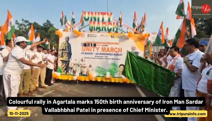 Colourful rally in Agartala marks 150th birth anniversary of Iron Man Sardar Vallabhbhai Patel in presence of Chief Minister.