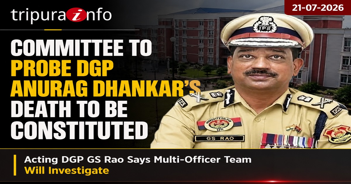 Committee to Probe DGP Anurag Dhankar