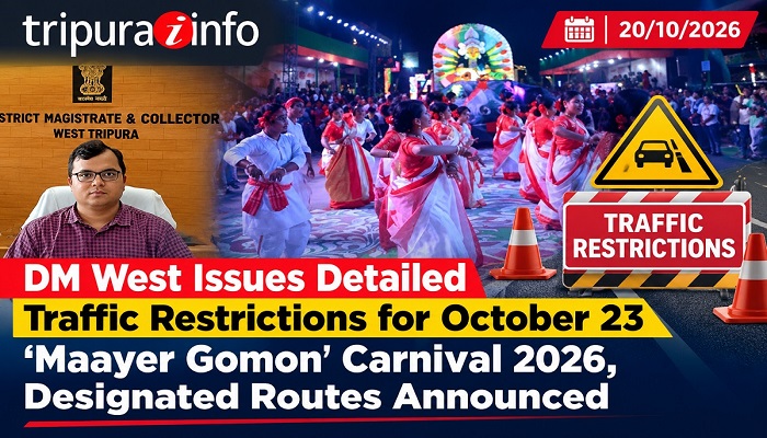 DM West Issues Detailed Traffic Restrictions for October 23 ‘Maayer Gomon’ Carnival 2026, Designated Routes Announced