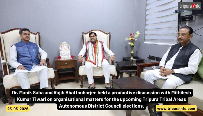 Dr. Manik Saha and Rajib Bhattacharjee held a productive discussion with Mithilesh Kumar Tiwari on organisational matters for the upcoming Tripura Tribal Areas Autonomous District Council elections.