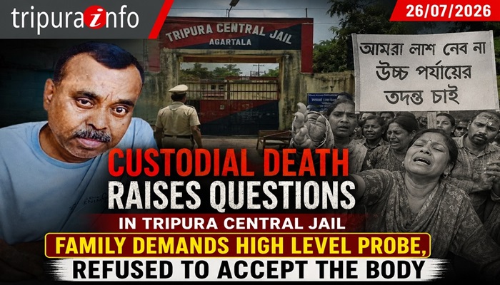 Family Refuses Body, Demands Fair Probe into Jail Death