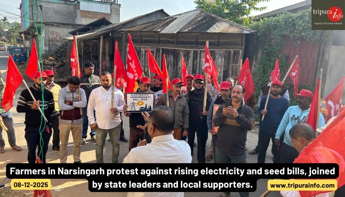 Farmers in Narsingarh protest against rising electricity and seed bills, joined by state leaders and local supporters.