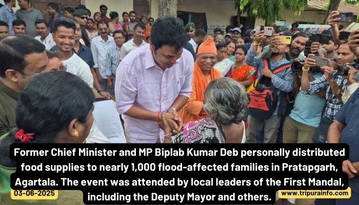 Former Chief Minister and MP Biplab Kumar Deb personally distributed food supplies to nearly 1,000 flood-affected families in Pratapgarh, Agartala. The event was attended by local leaders of the First Mandal, including the Deputy Mayor and others.