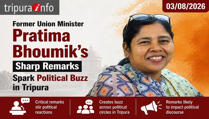 Former Union Minister Pratima Bhoumik