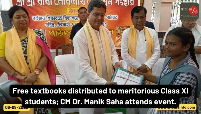 Free textbooks distributed to meritorious Class XI students; CM Dr. Manik Saha attends event.