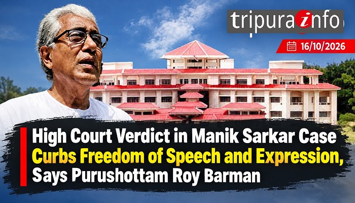 High Court Verdict in Manik Sarkar Case Curbs Freedom of Speech and Expression, Says Purushottam Roy Barman