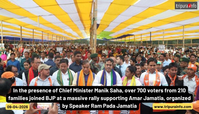In the presence of Chief Minister Manik Saha, over 700 voters from 210 families joined BJP at a massive rally supporting Amar Jamatia, organized by Speaker Ram Pada Jamatia.