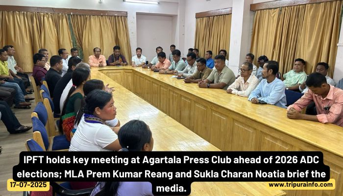 IPFT holds key meeting at Agartala Press Club ahead of 2026 ADC elections; MLA Prem Kumar Reang and Sukla Charan Noatia brief the media.