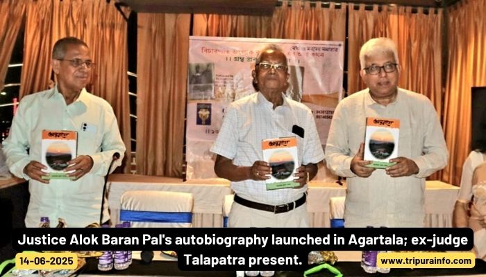 Justice Alok Baran Pal