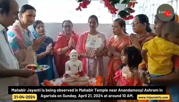Mahabir Jayanti is being observed in Mahabir Temple near Anandamooyi Ashram in Agartala on Sunday, April 21, 2024 at around 10 AM.