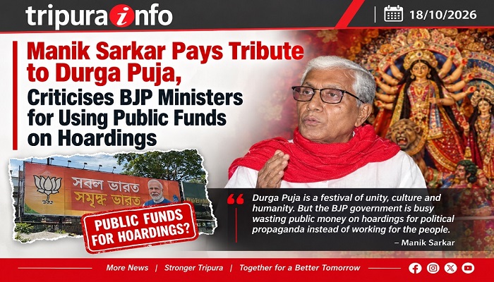 Manik Sarkar Pays Tribute to Durga Puja, Criticises BJP Ministers for Using Public Funds on Hoardings