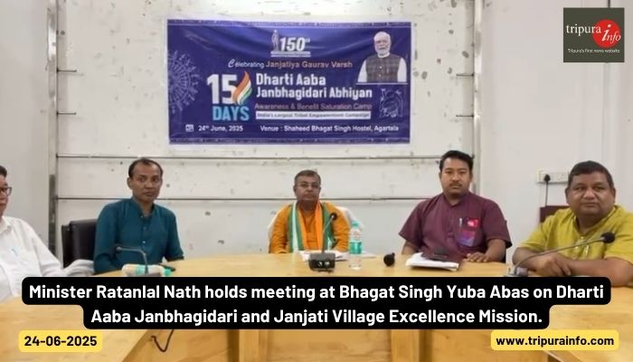 Minister Ratanlal Nath holds meeting at Bhagat Singh Yuba Abas on Dharati Aba Janbhagidari and Janjati Village Excellence Mission.