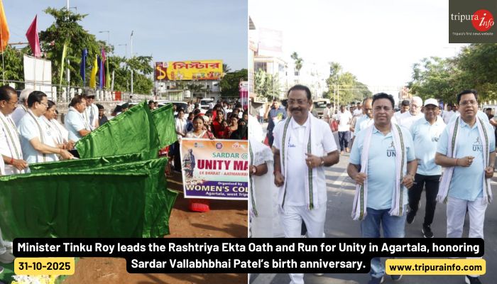 Minister Tinku Roy leads the Rashtriya Ekta Oath and Run for Unity in Agartala, honoring Sardar Vallabhbhai Patel’s birth anniversary.