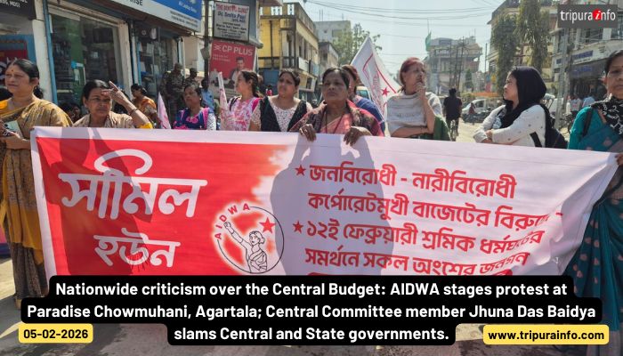 Nationwide criticism over the Central Budget: AIDWA stages protest at Paradise Chowmuhani, Agartala; Central Committee member Jhuna Das Baidya slams Central and State governments.