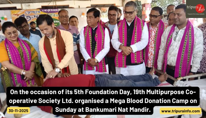On the occasion of its 5th Foundation Day, 19th Multipurpose Co-operative Society Ltd. organised a Mega Blood Donation Camp on Sunday at Bankumari Nat Mandir.