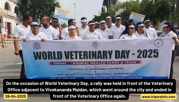 On the occasion of World Veterinary Day, a rally was held in front of the Veterinary Office adjacent to Vivekananda Maidan, which went around the city and ended in front of the Veterinary Office again.